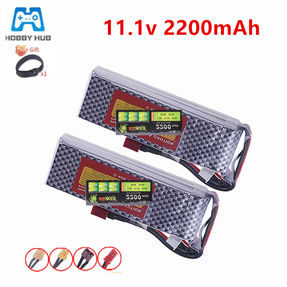 Drone Rc Boat - 3S 11.1V 35C Lipo Battery 2200mAh
