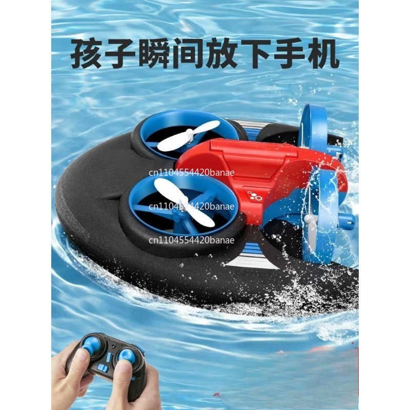 Drone Rc Land - JJRC H101 2.4G Rc Water Land