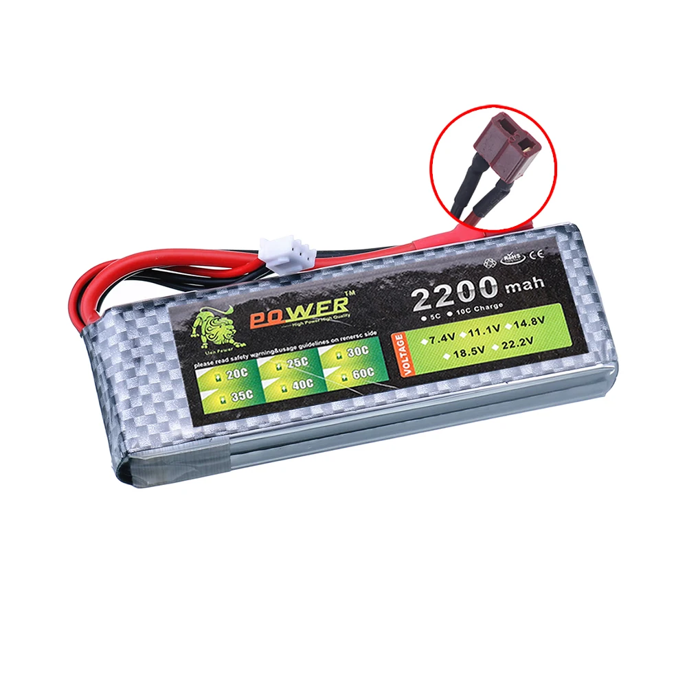 7.4v 2200mAh 45C LiPo Battery  - Drone Rc Boat recension och pris