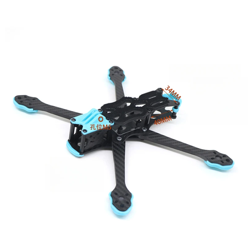 High-Performance Carbon Fiber  - Drone Rc2 recension och pris