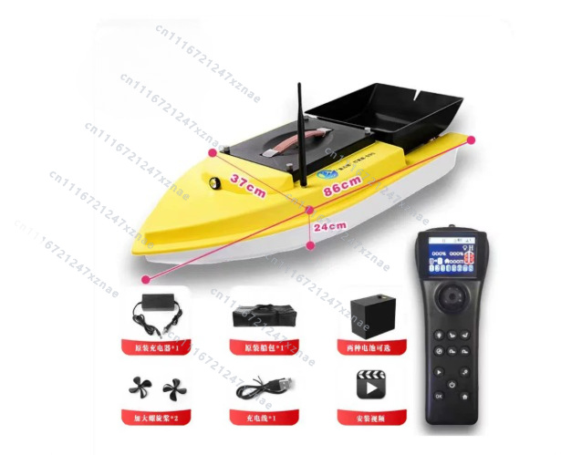 Auto Cruise Return Fishfinder  - Rc Boat recension och pris