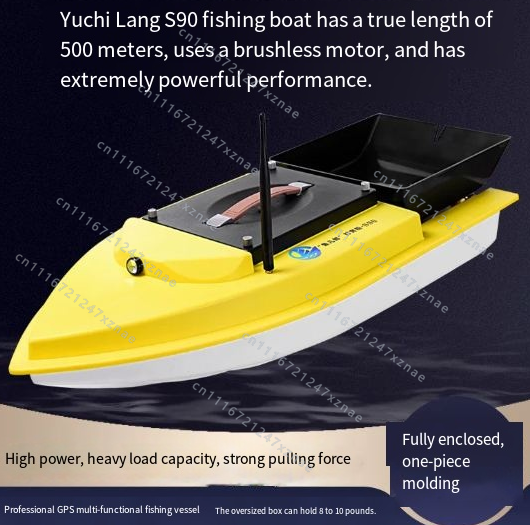 Auto Cruise Return Fishfinder  - Rc Boat recension och pris