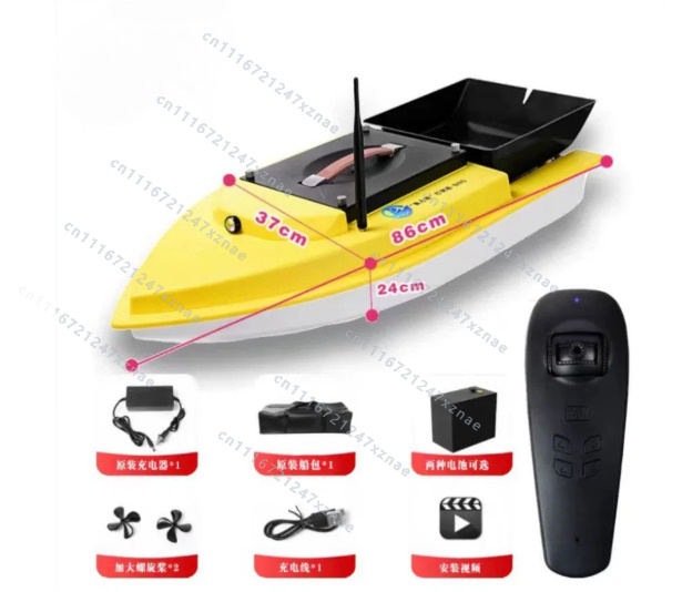 Auto Cruise Return Fishfinder  - Rc Boat recension och pris