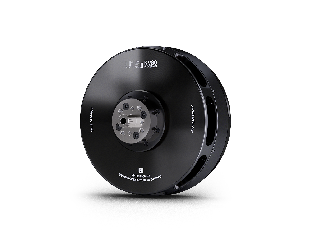 U15II KV80 Brushless Dr-one Mo - Rc Boat recension och pris