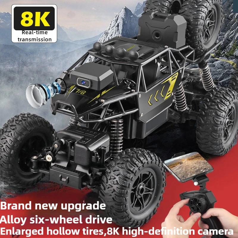 Kawaii Toy Car Gift-Upgrade Al - Drone Bike Rc recension och pris