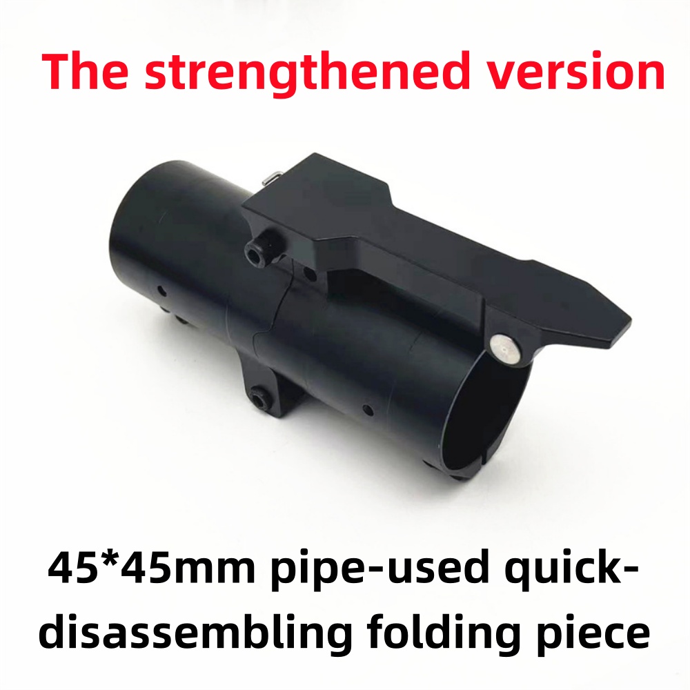 40,45,50mm Upgraded Aluminum F - Drone Rc Folding recension och pris