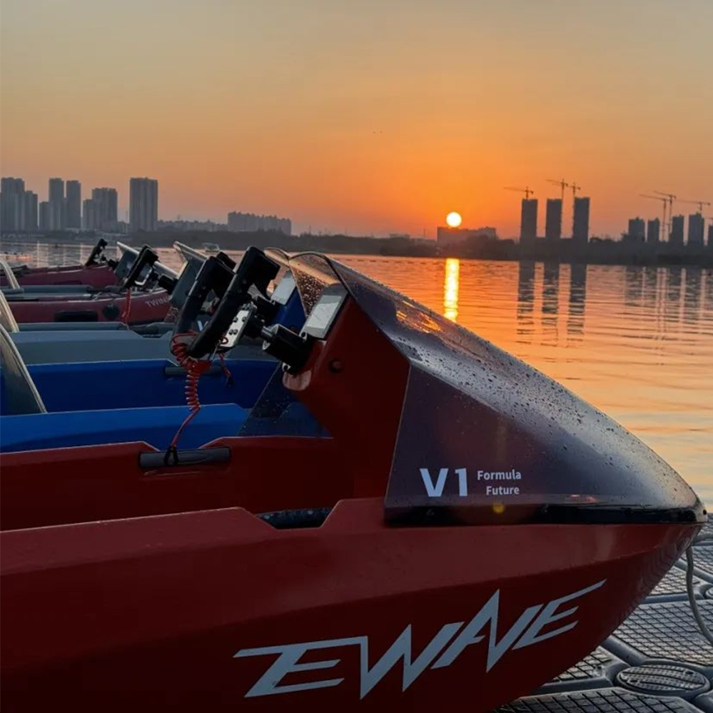 Scenic AreaTheme ParkNew Made  - Rc Boat recension och pris