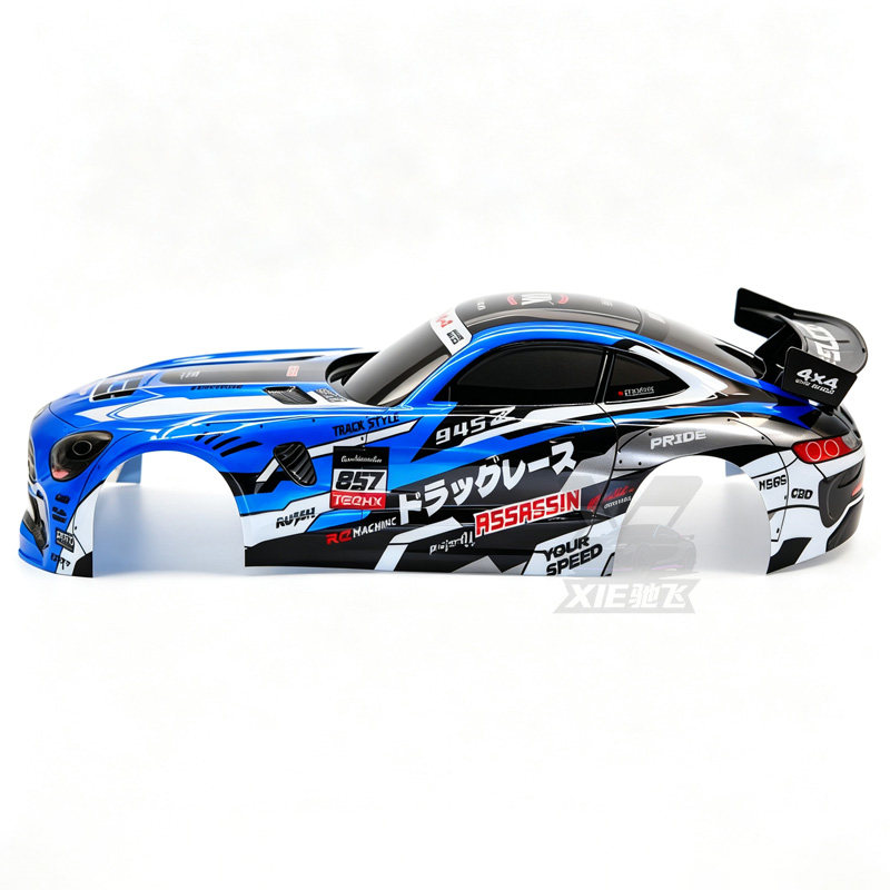 1/10 RC PVC Car Body Shell Upg - Rc Car Body Shell recension och pris