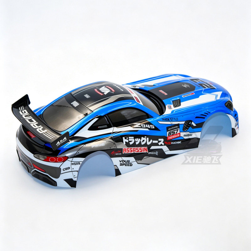 1/10 RC PVC Car Body Shell Upg - Rc Car Body Shell recension och pris