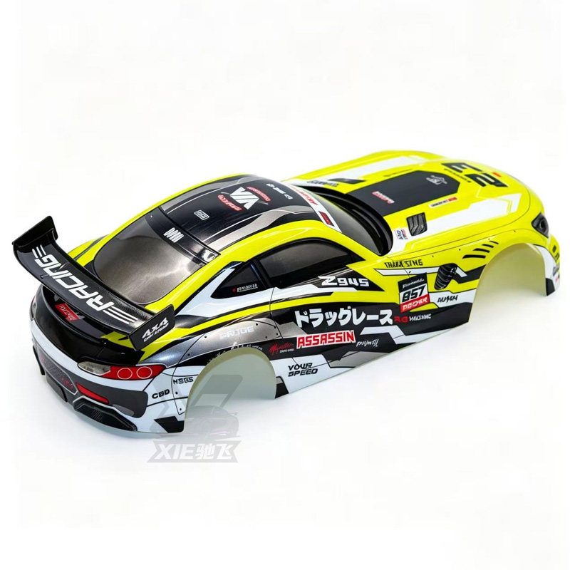 1/10 RC PVC Car Body Shell Upg - Rc Car Body Shell recension och pris