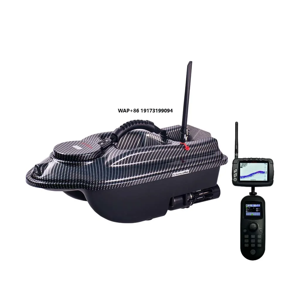Actor Pro Carp Fishing Equipme - Rc Boat recension och pris