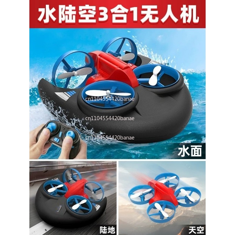 JJRC H101 2.4G Rc Water Land a - Drone Rc Land recension och pris