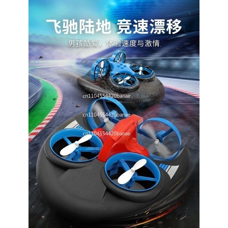 JJRC H101 2.4G Rc Water Land a - Drone Rc Land recension och pris