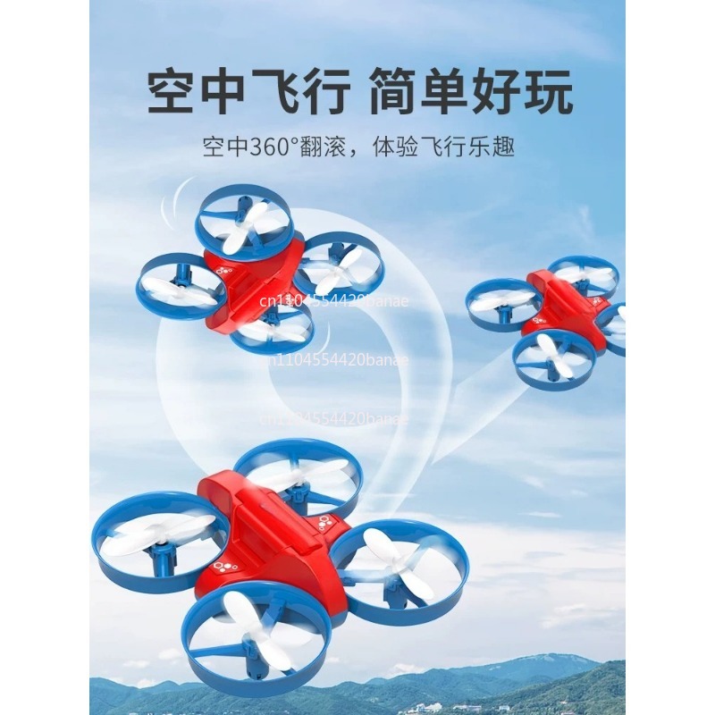 JJRC H101 2.4G Rc Water Land a - Drone Rc Land recension och pris