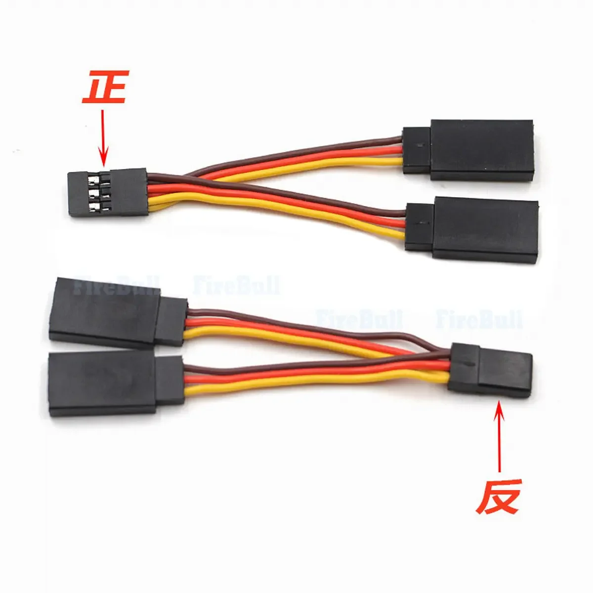 1 2pcs /5pcs 90mm Servo Splitt - Drone Rc Land recension och pris