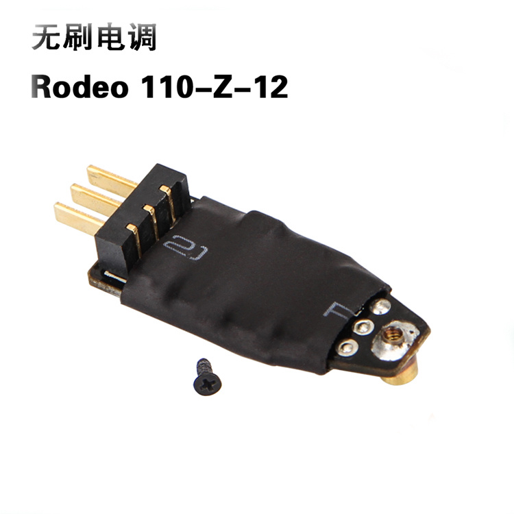 Walkera Rodeo 110 RC Drone Spa - Drone Rc Land recension och pris