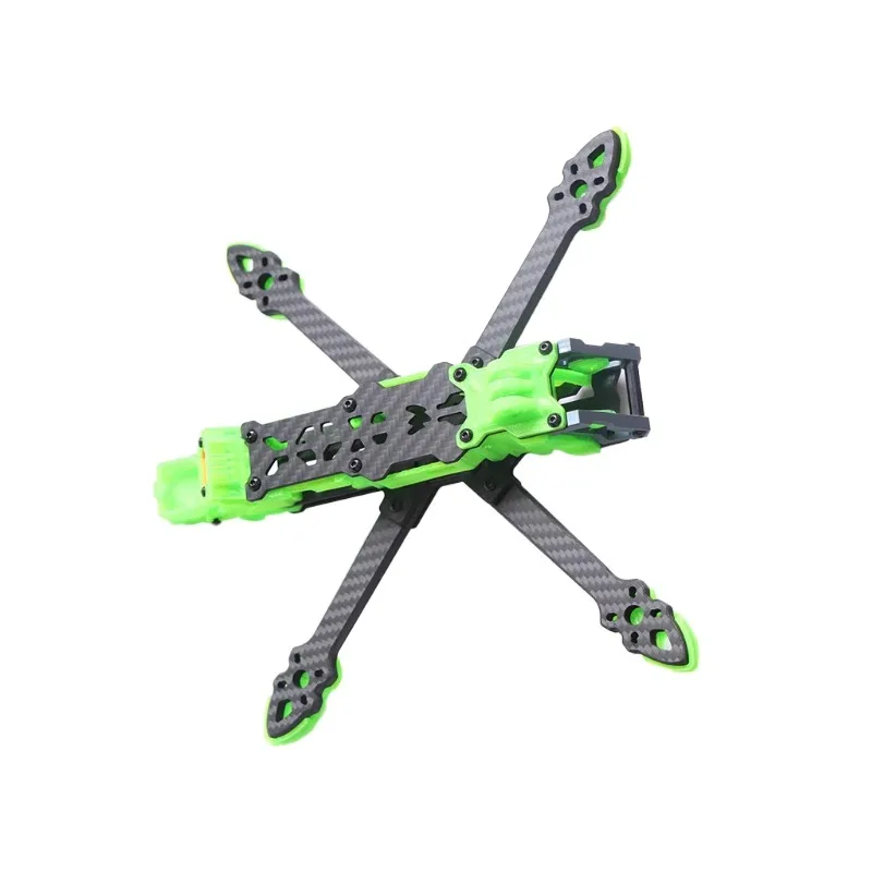 HSKRC F5X 225 V2 5inch Frame X - Drone Frame 5 Inch recension och pris