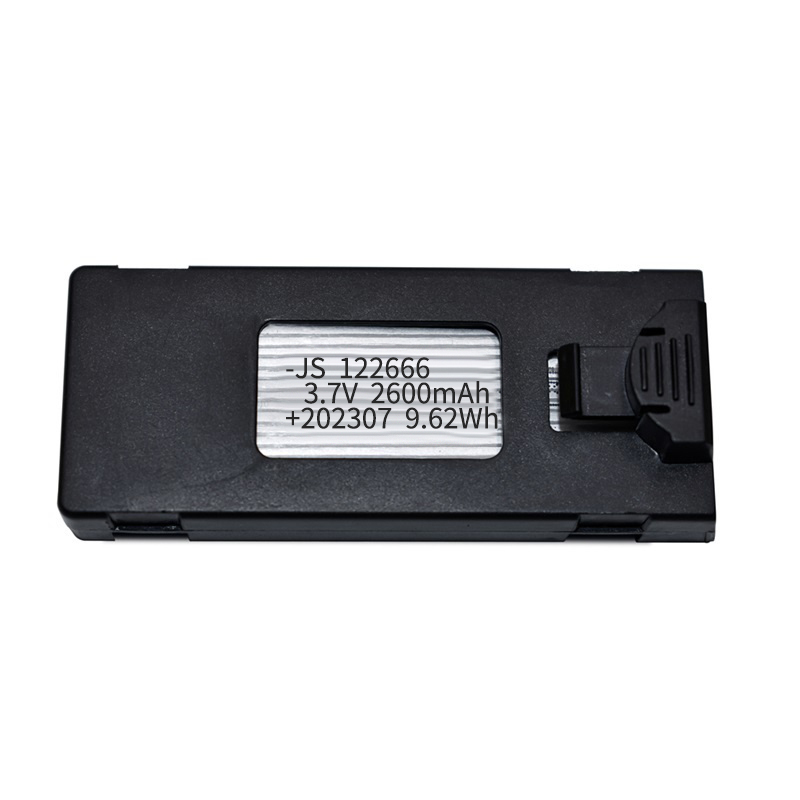 Original LS-S1S Drone Battery  - Drone S1S Rc Quadcopter recension och pris