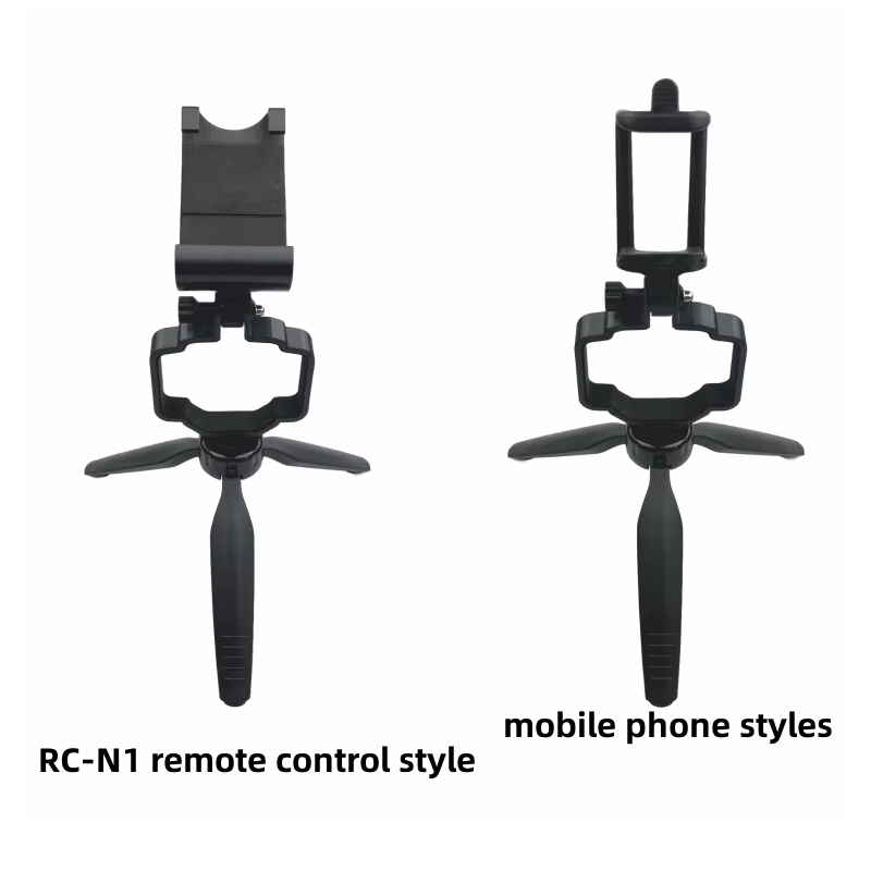 Handheld Tripod Mount RC-N1 Re - Drone Rc N1 recension och pris