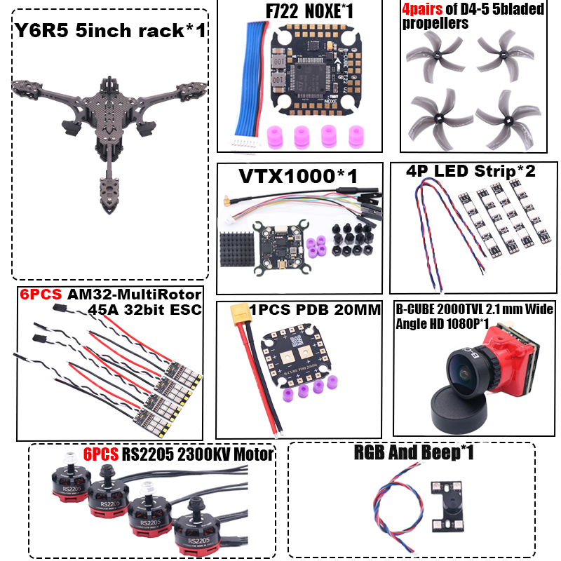 B-CUBE Y6R5 5inch FPV Drone Fr - Drone Frame 5 Inch recension och pris