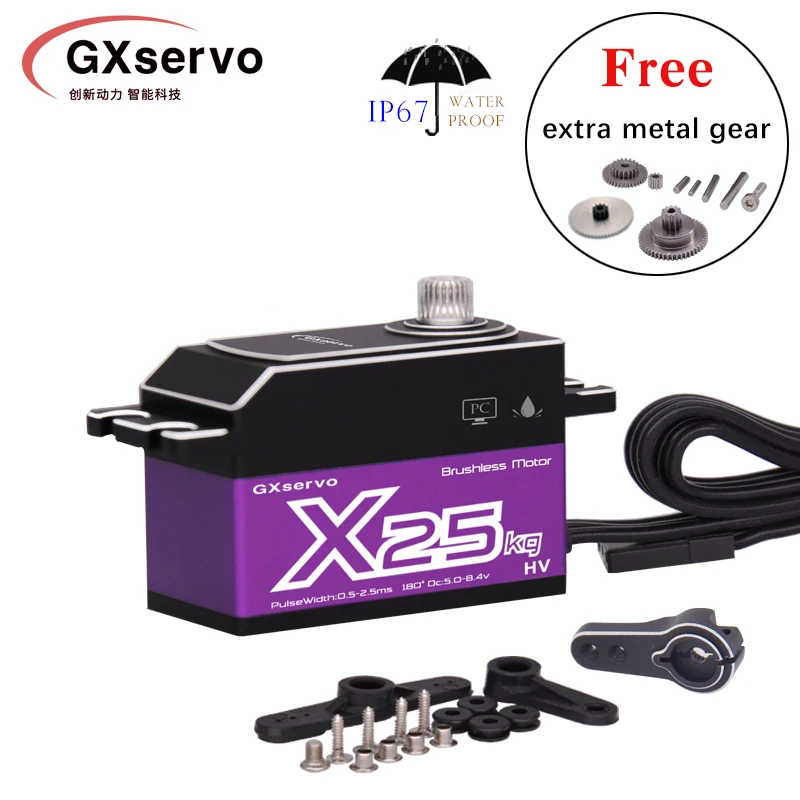 Low Profile X25 GX 25KG Brushl - Rc Car Body Shell recension och pris