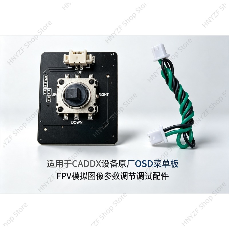 OSD Menu Board For CADDX FPV D - Drone Rc Setup recension och pris
